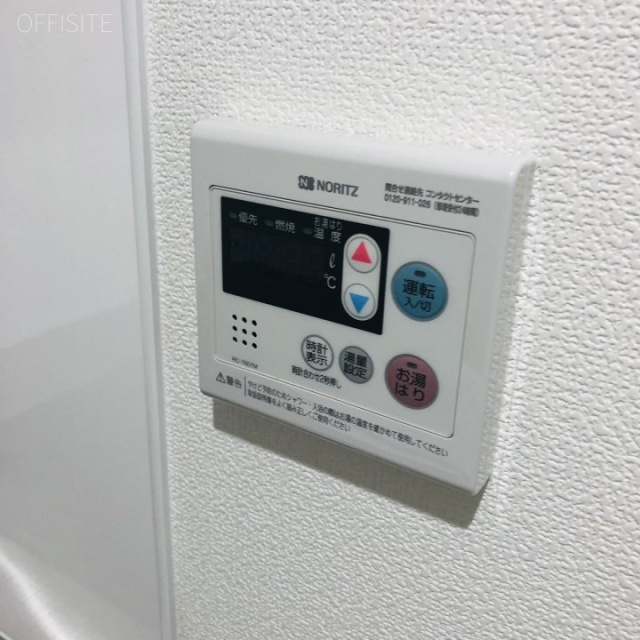 EDIT日本橋 設備