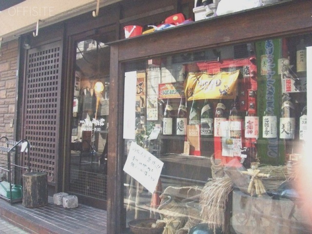 木下ビル 画像