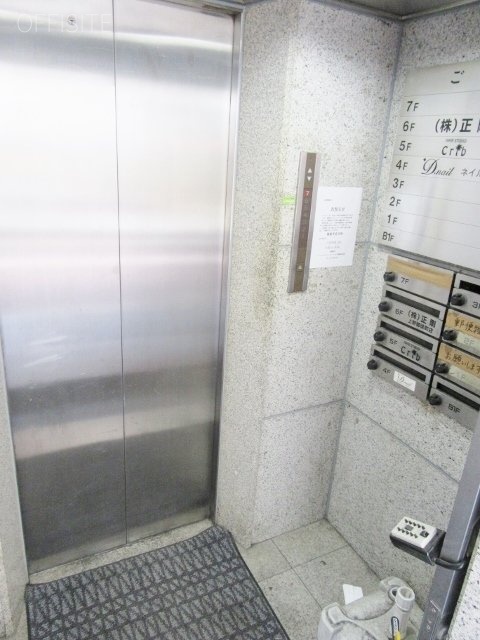 幸正ビル 画像