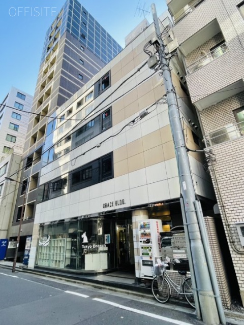 神田グレースビル　外観