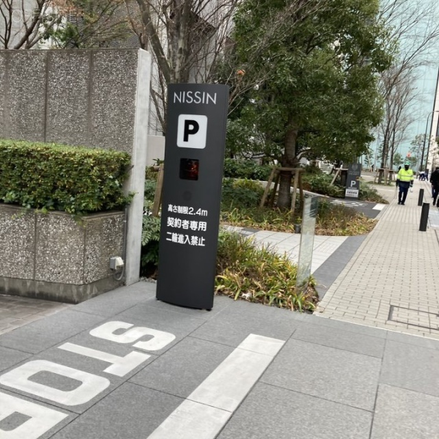 日新(港南)ビル 駐車場