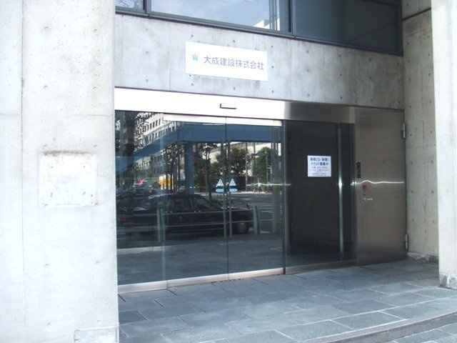 港南新館ビル 画像
