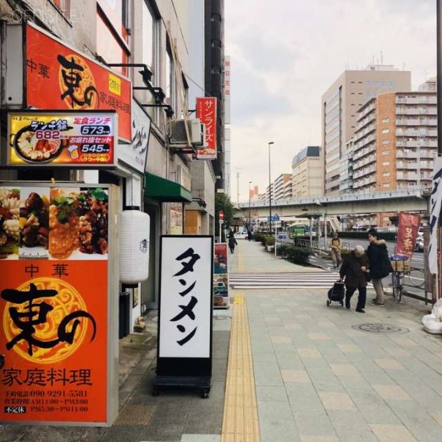 塚田ビル　ビル前面道路