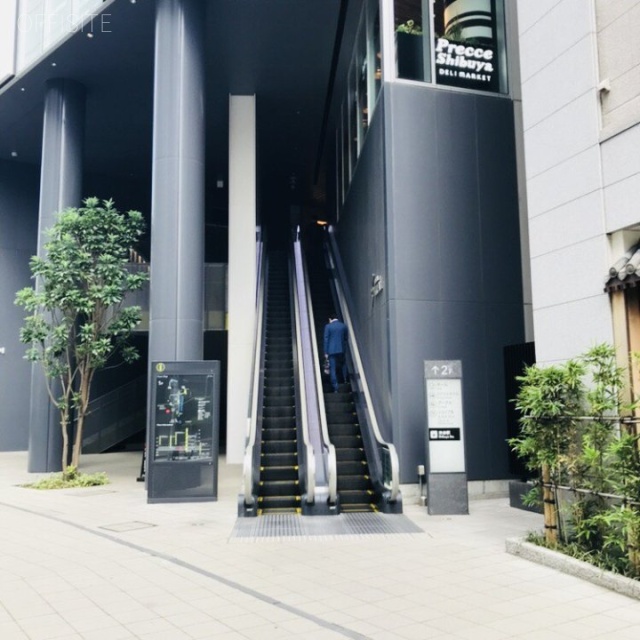 渋谷サウス 外観
