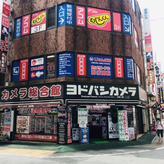 桑原ビル 外観