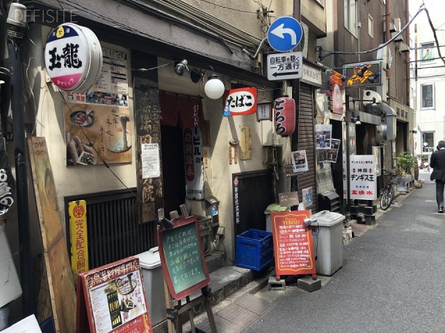 小山第3ビル 1階部分