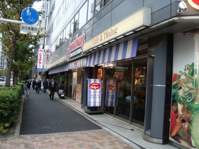 神田中央ビル 画像