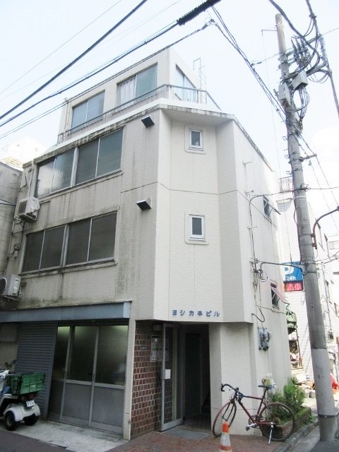 ヨシカネビル 外観