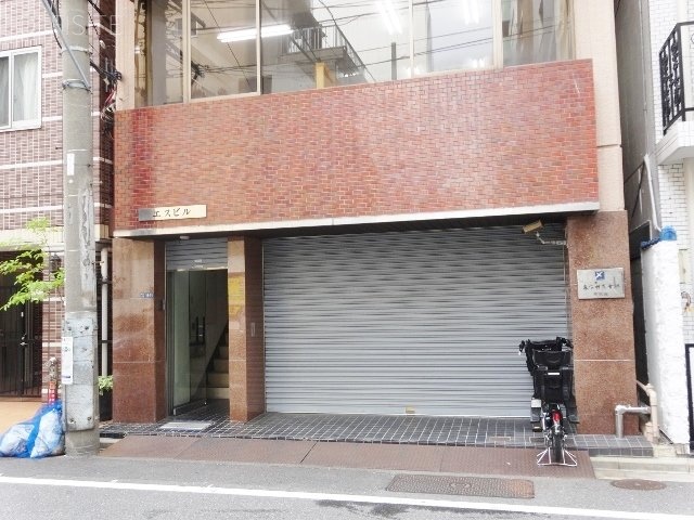 エスビル 画像