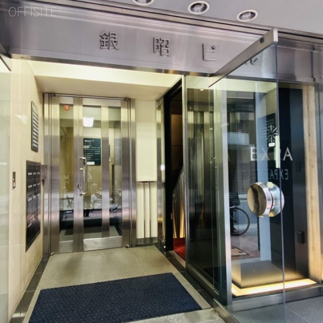 銀昭ビル　エントランス