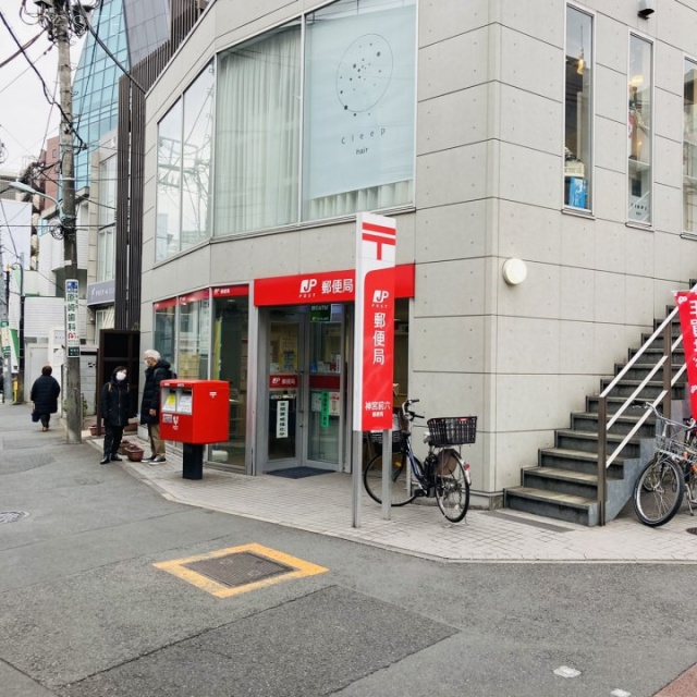 神宮前目良ビル 外観