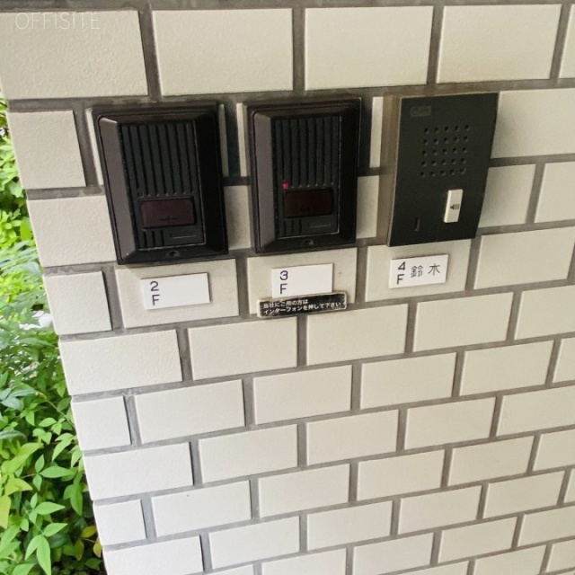 麹町TSビル 設備