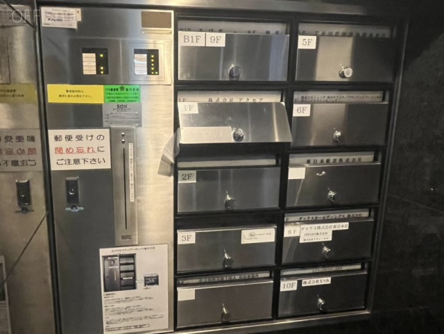 エック三田ビル　エントランス