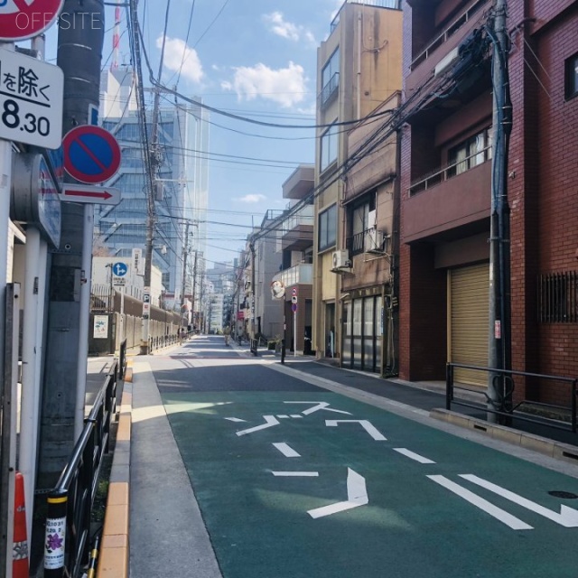 第二大平ビル 周辺