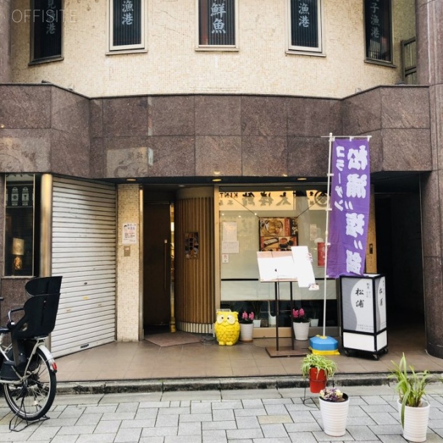 TS池之端ビル エントランス