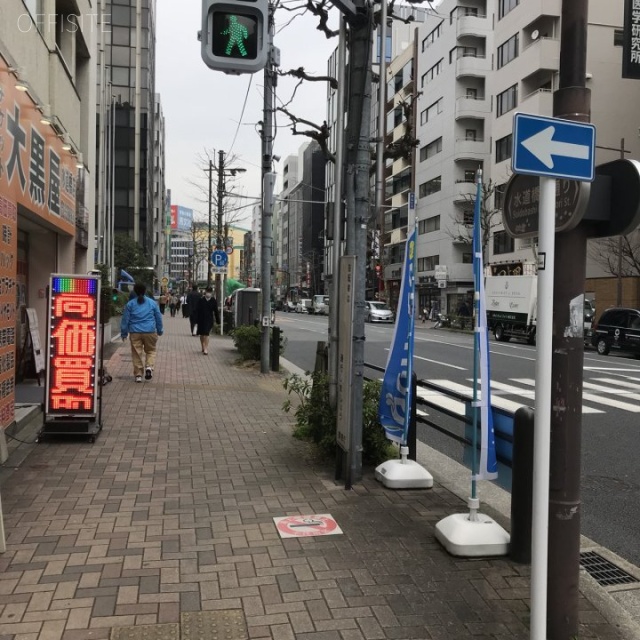 影山ビル ビル前面道路