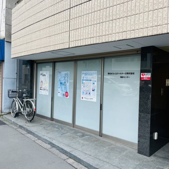 写光ビル 1F部分