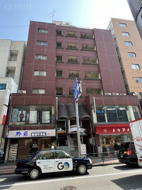 大久保センタービル　外観