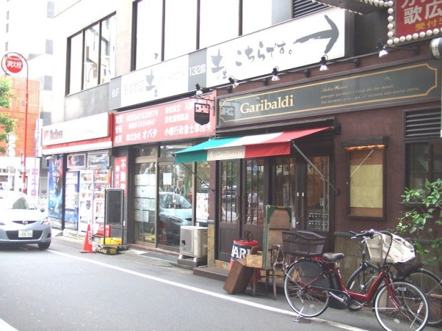富久屋ニッカ共同ビル 外観