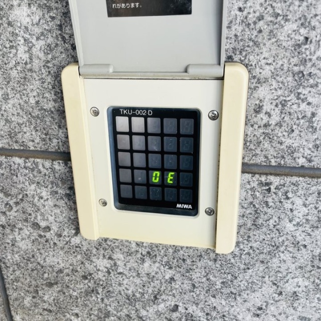 秋葉原KMDビル 機械警備