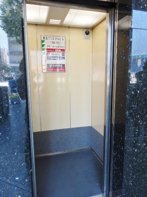 銀座クリスタルビル 画像