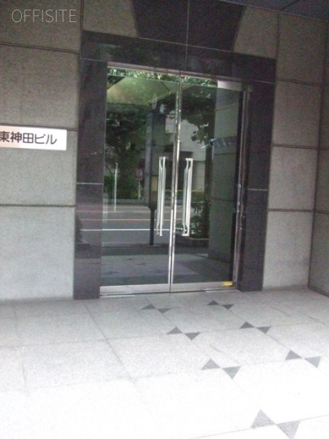 藤和東神田ビル　エントランス