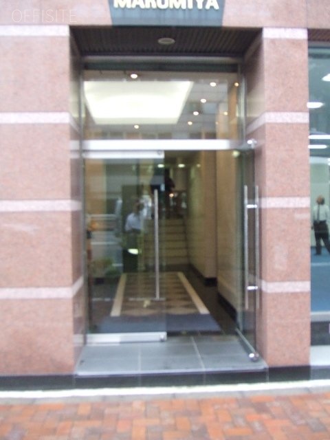 丸美屋ビル 画像