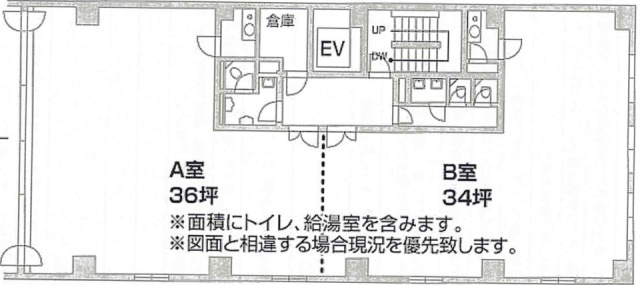 ナカバビル8F 間取り図