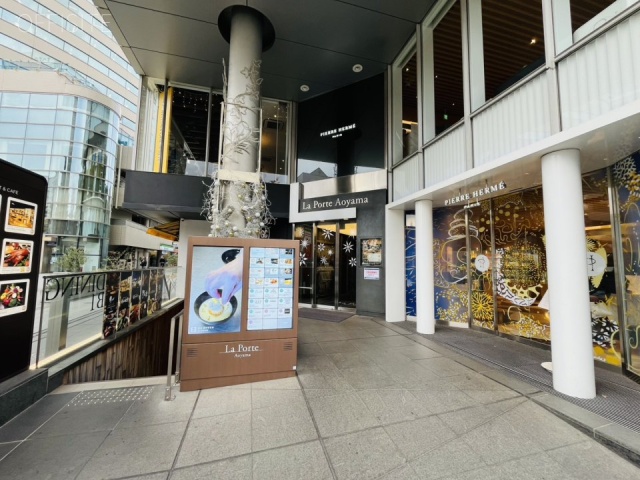 ラ・ポルト青山 外観