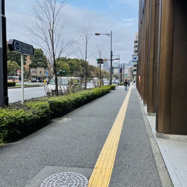 日土地内幸町ビル ビル前面道路