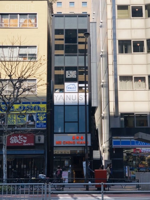IMAS新橋ビル 外観