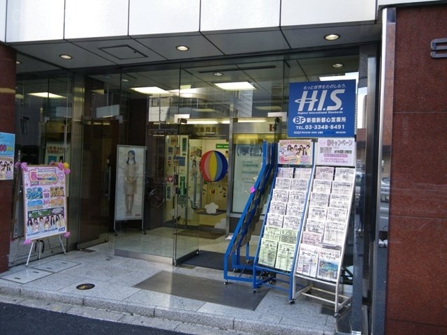 SKビルA棟　イメージ