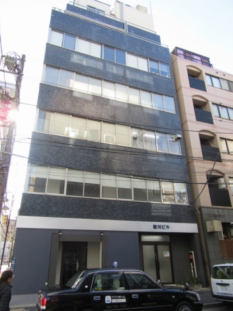 相川ビル 外観