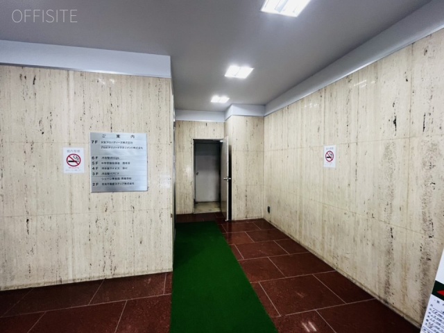 第2大生ビル　エントランス