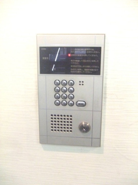 六本木サンハイツビル 画像