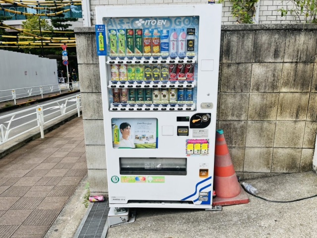 ミタケタワー　周辺