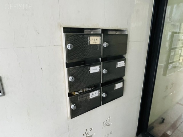 後藤ビル エントランス