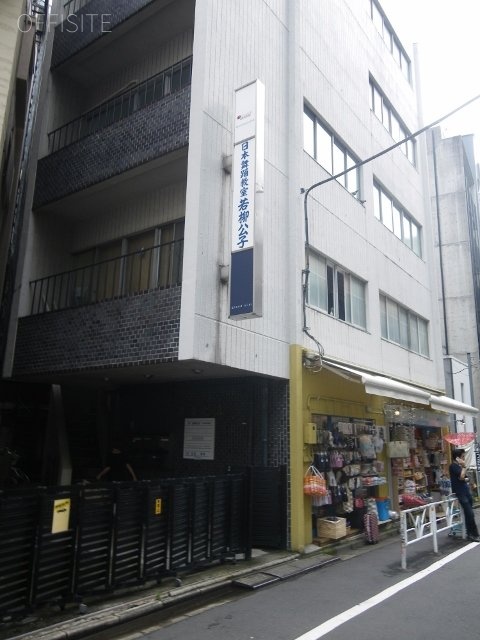 武居ビル 画像
