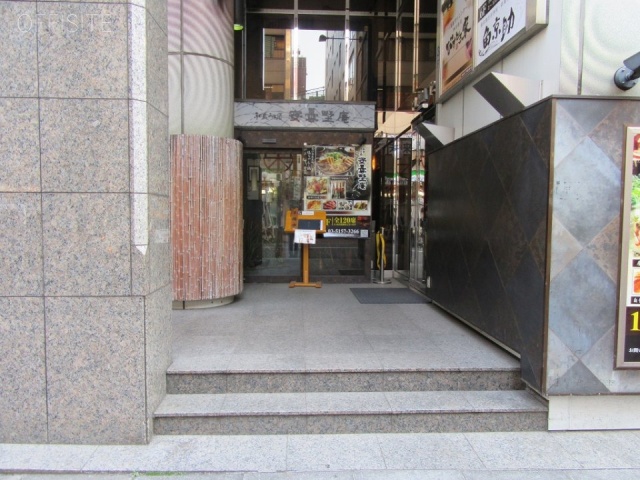PLAZA T2 エントランス