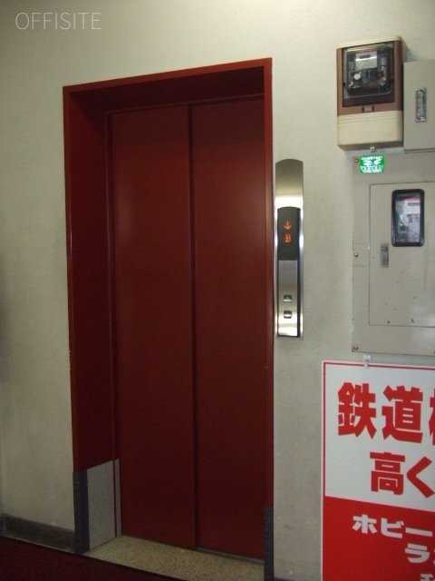 ロックビル 画像