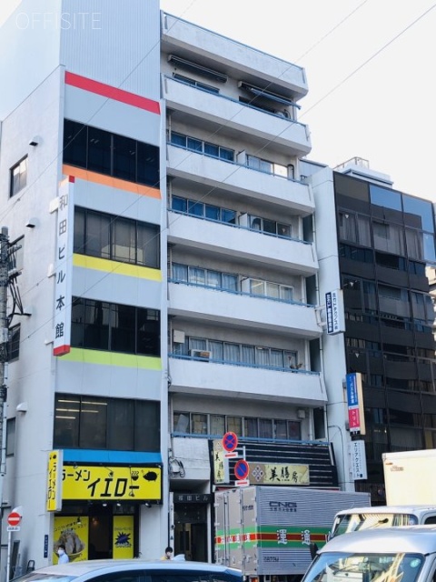 桜田ビル 外観