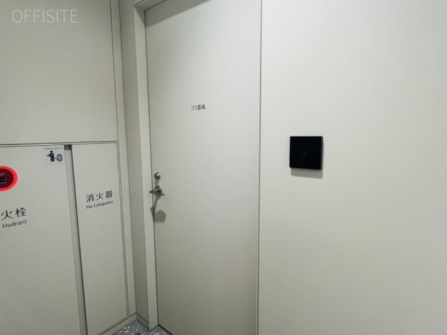BIZCORE飯田橋　ゴミ置き場