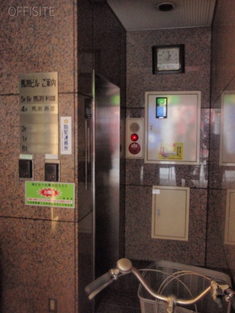 馬渕ビル 画像