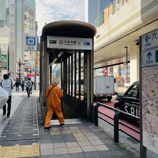 枻川誠志堂(かじかわせいしどう)ビル 周辺