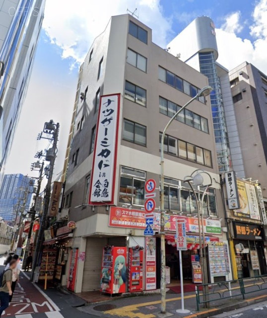 白鳥会館ビル　外観
