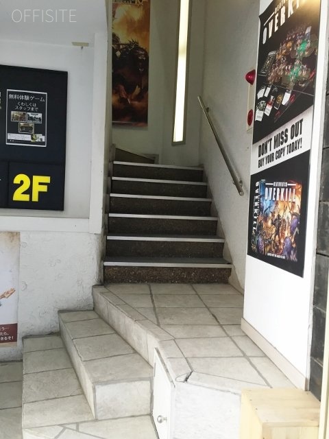 松本ビル 画像