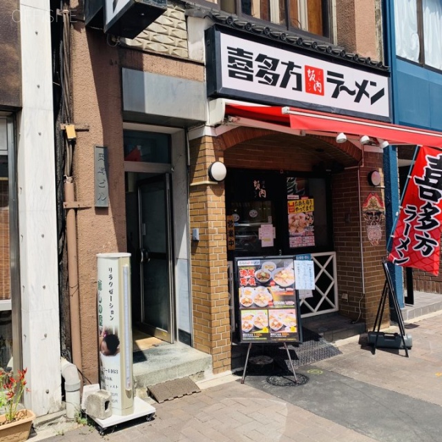 岡崎ビル 外観