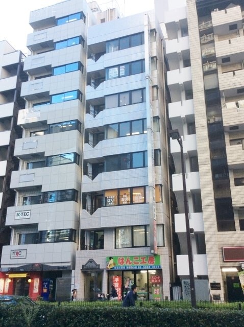 中條ビル 外観