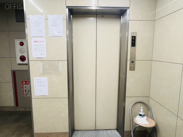 依田忠ビル　エントランス