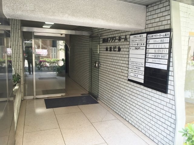 小林ビル 画像